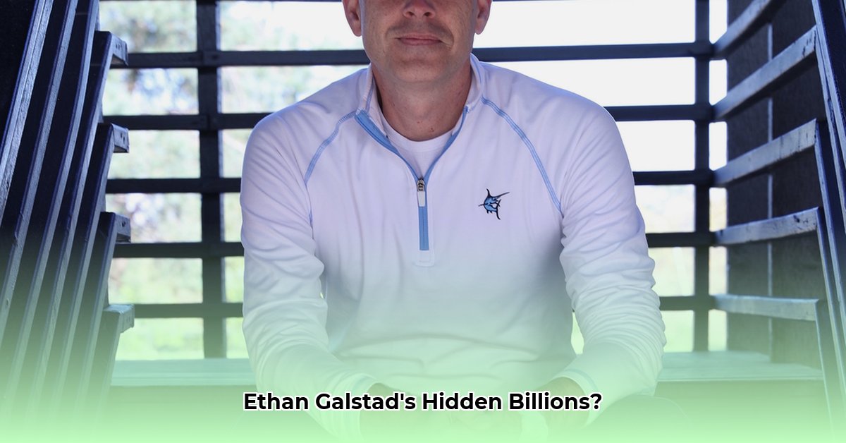 ethan-galstad-net-worth